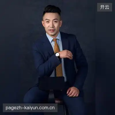 金冬鹭