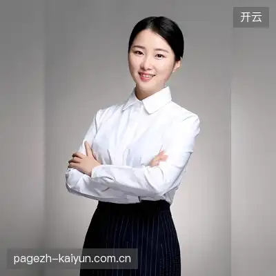 廖海