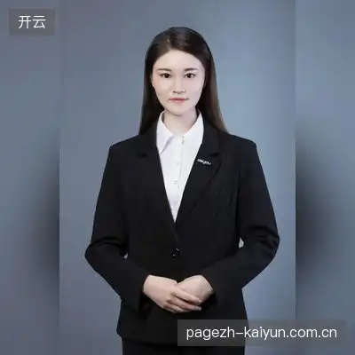 熊宇